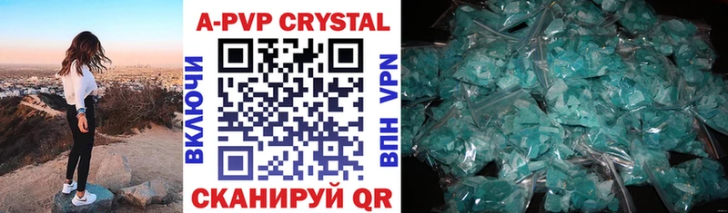 Купить наркотик Благодарный КОКАИН Alpha PVP МАРИХУАНА Гашиш