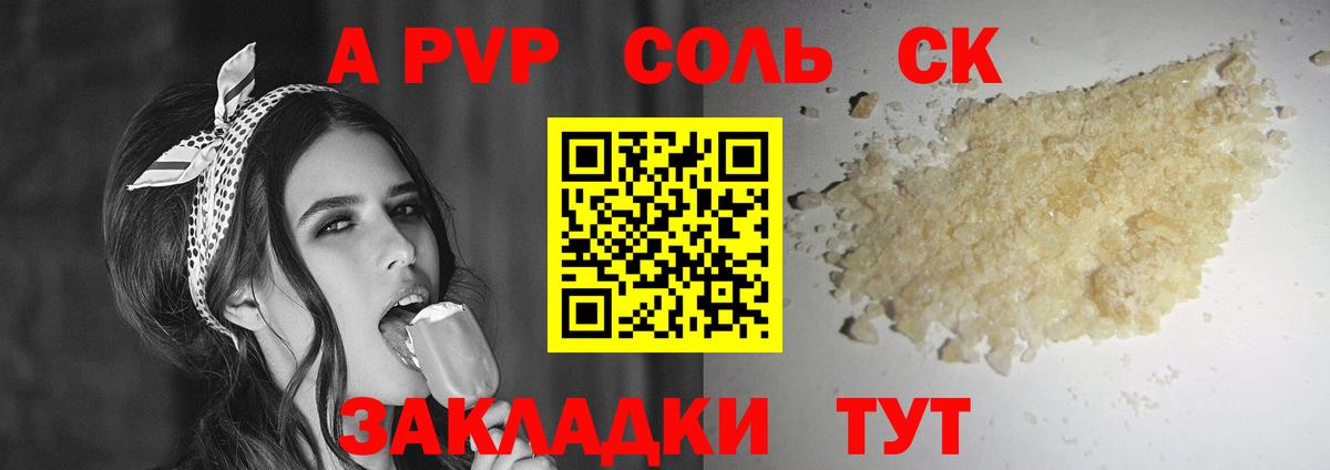 Благодарный  Cocaine  Hash Oil  Мяу-Мяу  Вход с VPN  Бошки Шишки  МЕФ  Гашик 