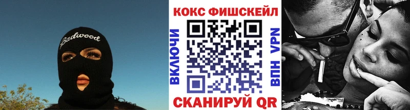 Кокаин Columbia  kraken онион  Благодарный 