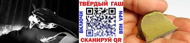 ГАШ хэш  дарк нет как зайти  Благодарный  что такое  