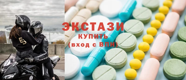 герыч Михайловка
