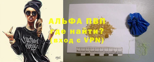 МДМА Михайлов