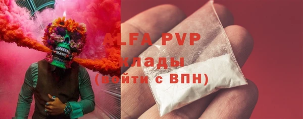 мет Навашино