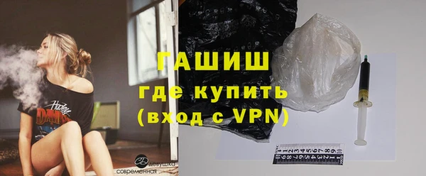 МДМА Михайлов