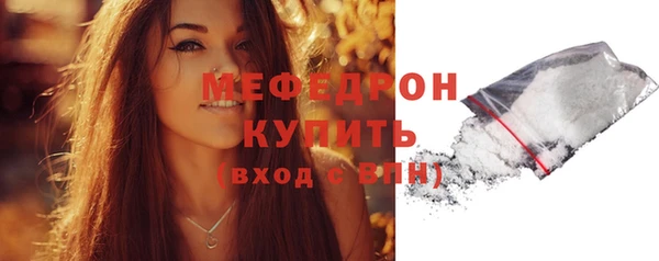 МДМА Михайлов