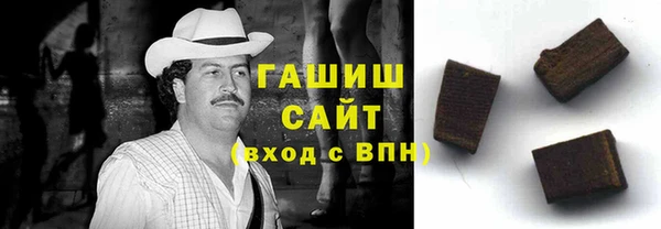 эйфоретик Вязники