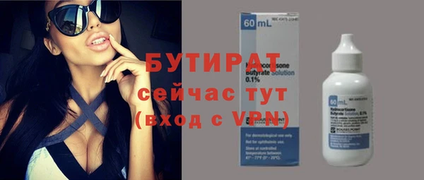 ешки Надым
