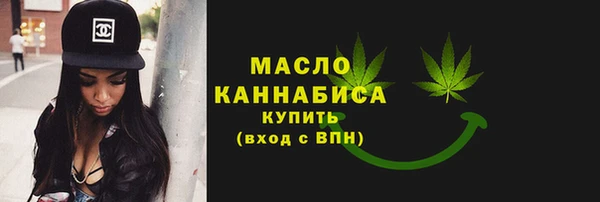 ешки Надым