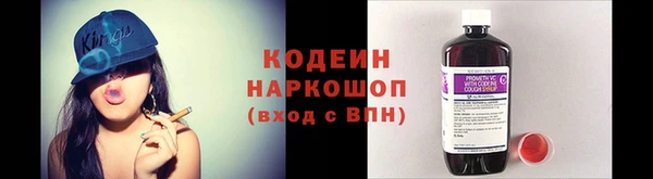 МДМА Михайлов