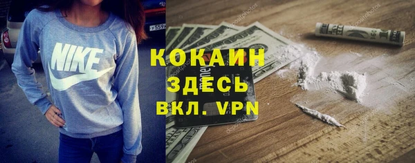 МДМА Михайлов