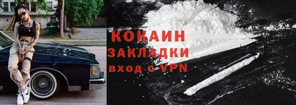 МДМА Михайлов