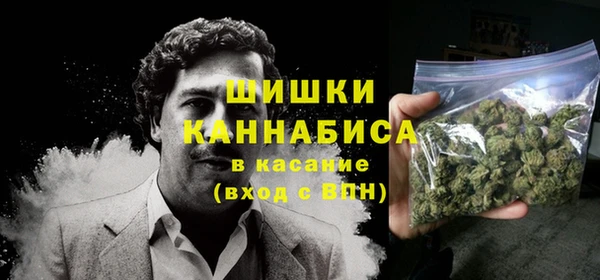 МДМА Михайлов