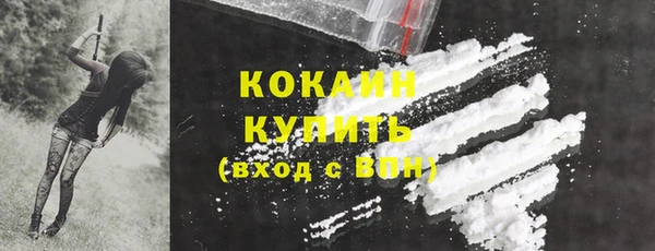 МДМА Михайлов