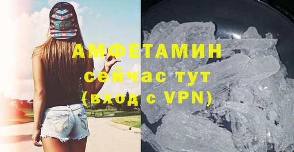 героин Михайловск