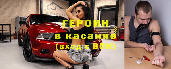 ешки Надым