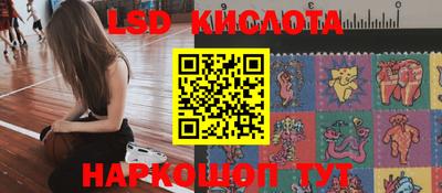 мефедрон мука Беслан