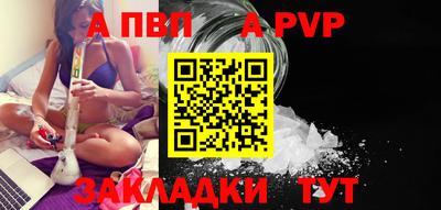 кокаин Берёзовский