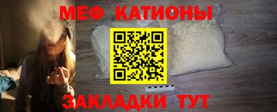 кокаин Берёзовский