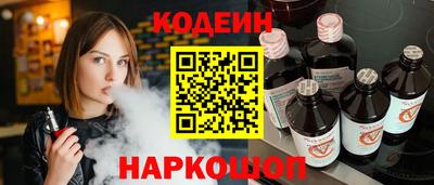 дистиллят марихуана Бийск