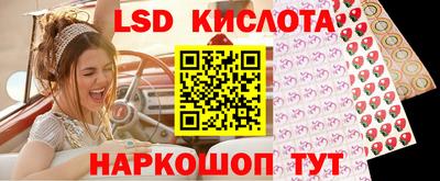 герыч Бузулук