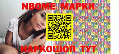 мефедрон мука Беслан