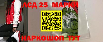 кокаин Берёзовский