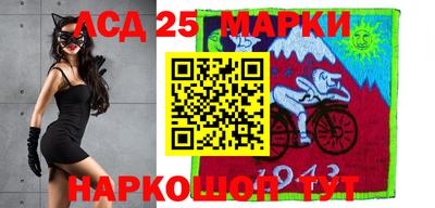 марихуана Абинск