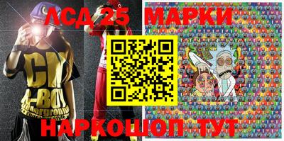 крисы Азнакаево