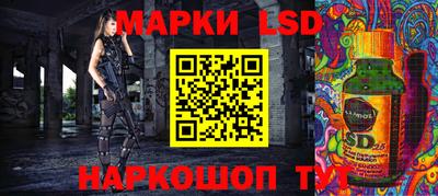 мдма Абакан