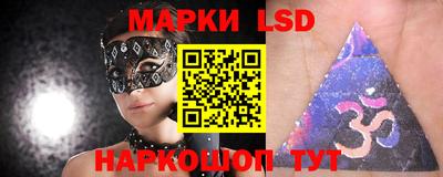 кокаин Берёзовский