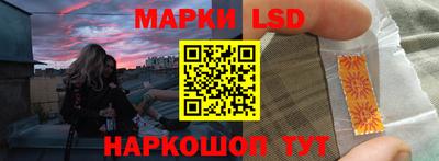 марихуана Абинск