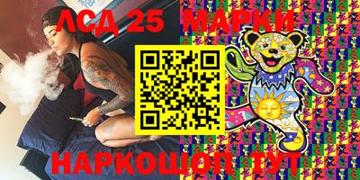 крисы Азнакаево