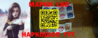 мефедрон мука Беслан