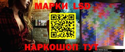 шишки Бугуруслан