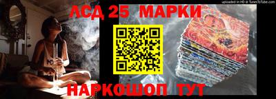 крисы Азнакаево