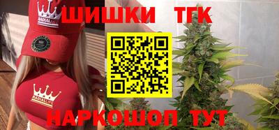 мефедрон мука Беслан