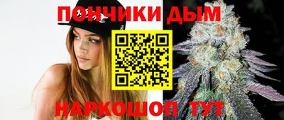 не бодяженный Абинск