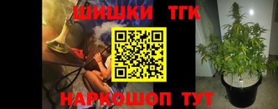 мефедрон мука Беслан
