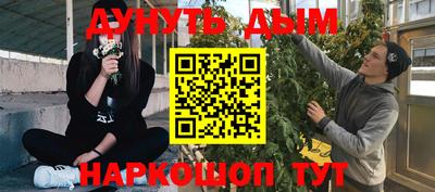 крисы Азнакаево