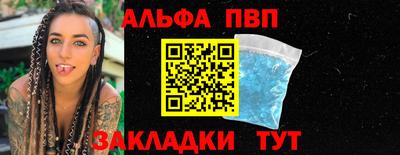 кокаин Берёзовский