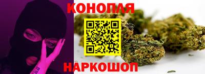 мдма Абакан