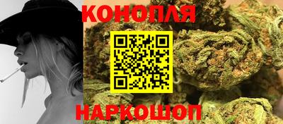 кокаин Берёзовский