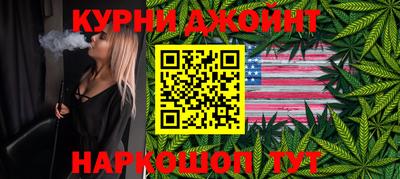 мефедрон мука Беслан