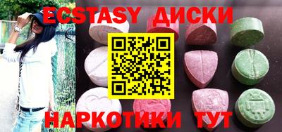 кокаин Берёзовский