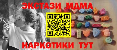кокаин Берёзовский