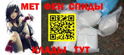 марихуана Абинск