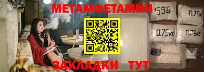дистиллят марихуана Бийск