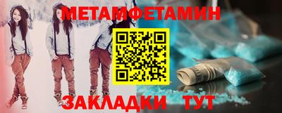 дистиллят марихуана Бийск