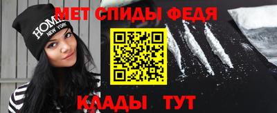 марихуана Абинск