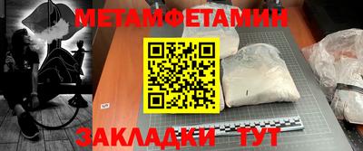 дистиллят марихуана Бийск